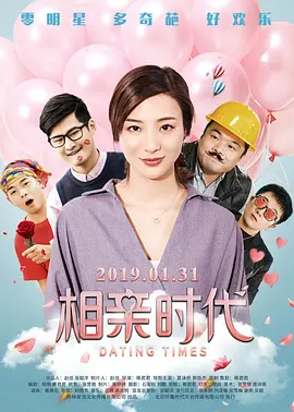 在线视频国产一区