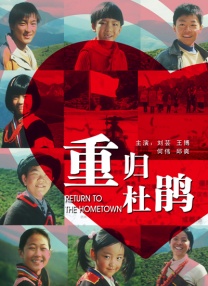 在线视频国产一区